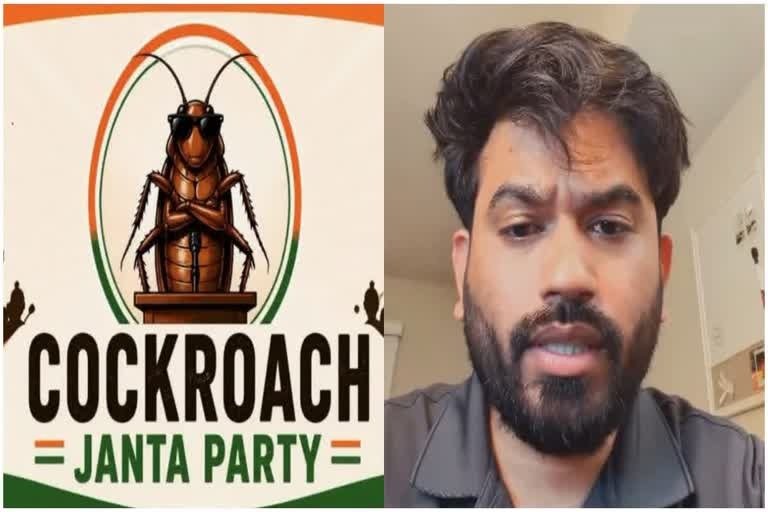 कॉन्स्टिट्यूशन क्लब में CJP और सरकार की बैठक से पहले प्रदर्शनकारी