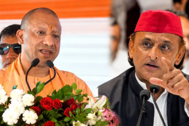 बांदा में सीएम योगी का सपा पर हमला