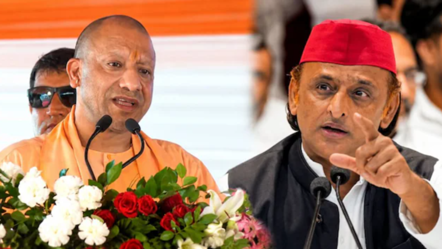 बांदा में सीएम योगी का सपा पर हमला