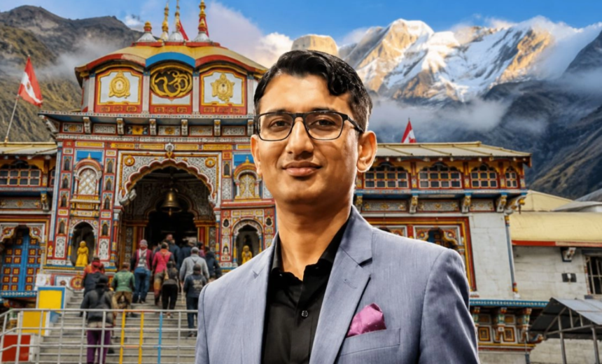 निलंबित कर्मचारी प्रमोद नौटियाल को हिरासत में