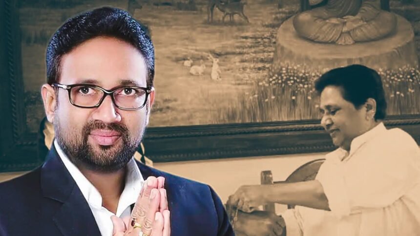 बसपा नेता उमाशंकर सिंह के निधन के बाद बेटे प्रिंस युकेश सिंह और उनकी राजनीतिक एवं आर्थिक विरासत पर चर्चा